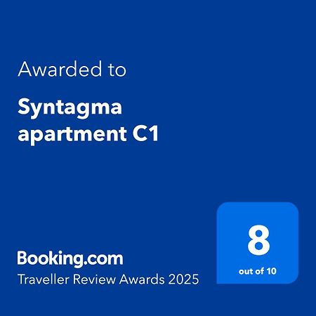 Syntagma Apartment C1 Atina Dış mekan fotoğraf