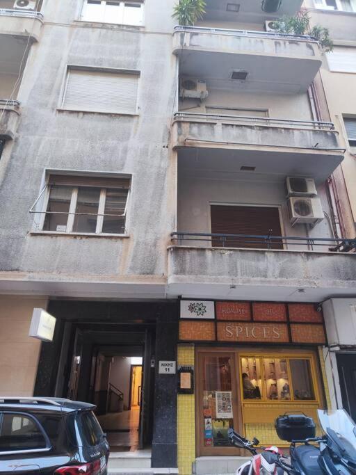 Syntagma Apartment C1 Atina Dış mekan fotoğraf